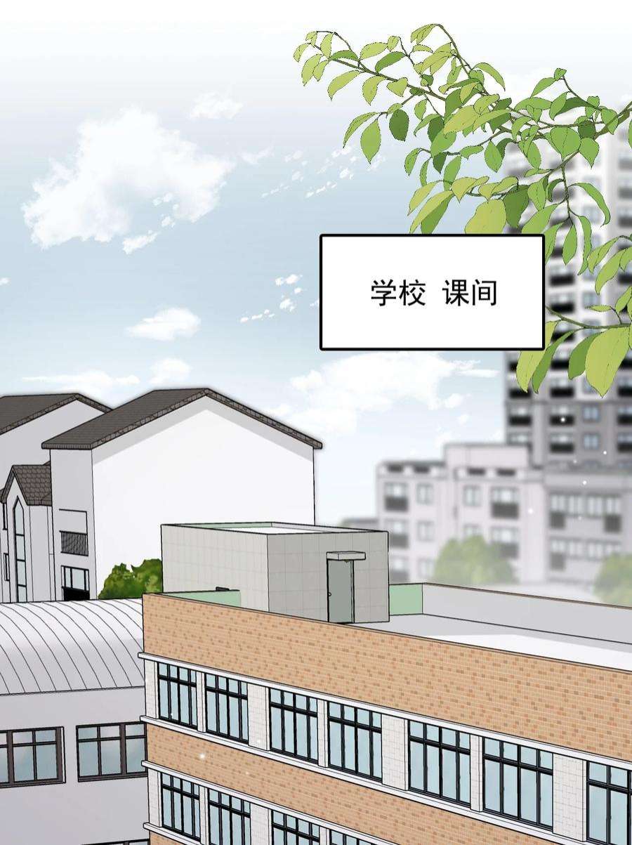 隐衷017 差点就被发现了！