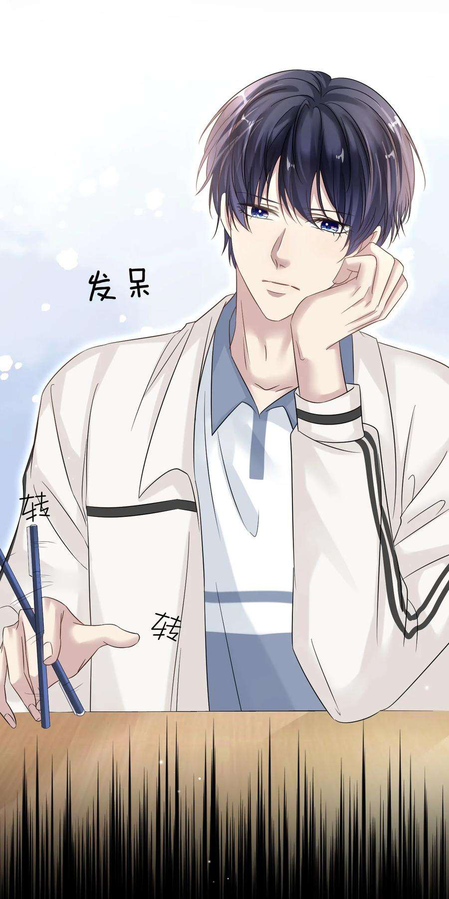 隐衷017 差点就被发现了！