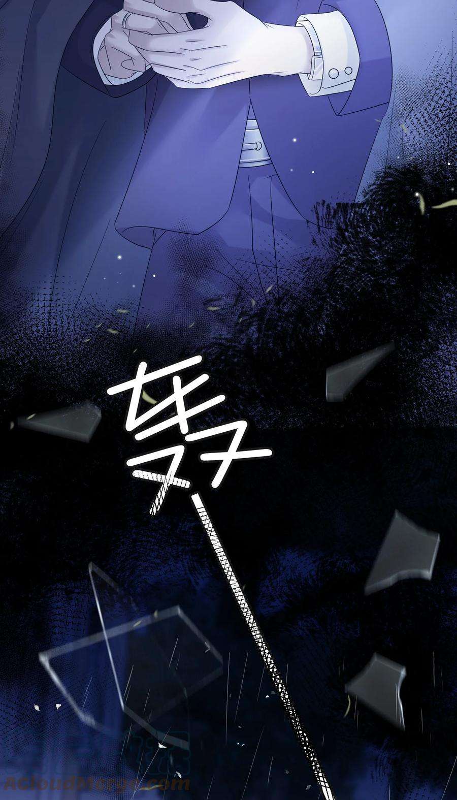 隐衷017 差点就被发现了！
