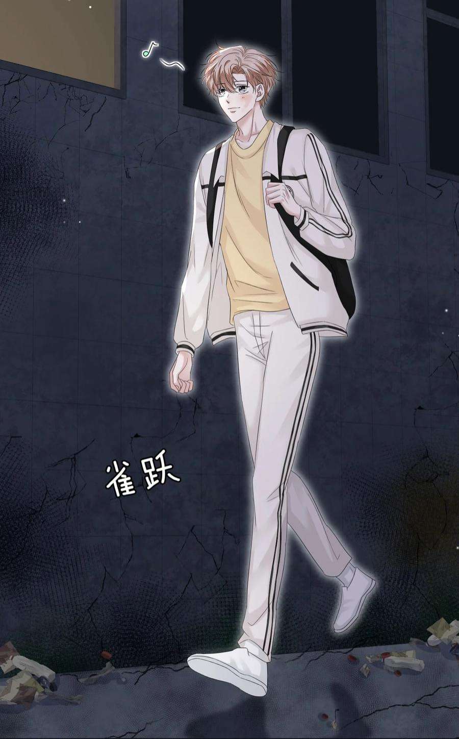 隐衷017 差点就被发现了！
