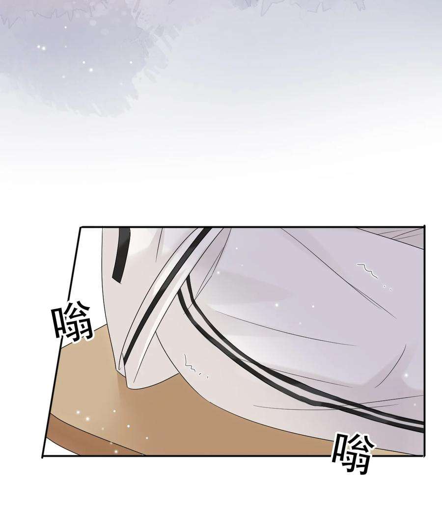 隐衷017 差点就被发现了！