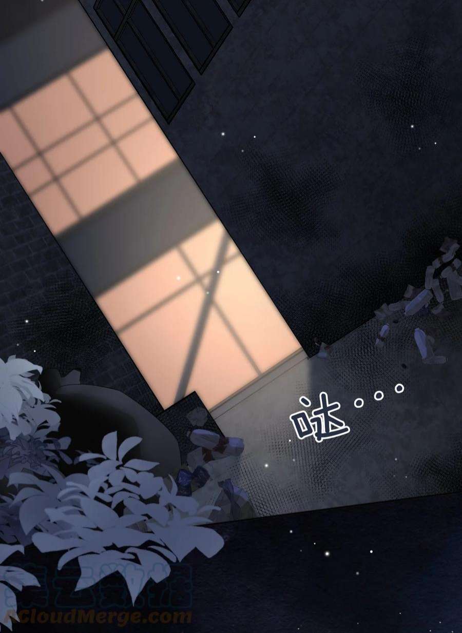 隐衷017 差点就被发现了！