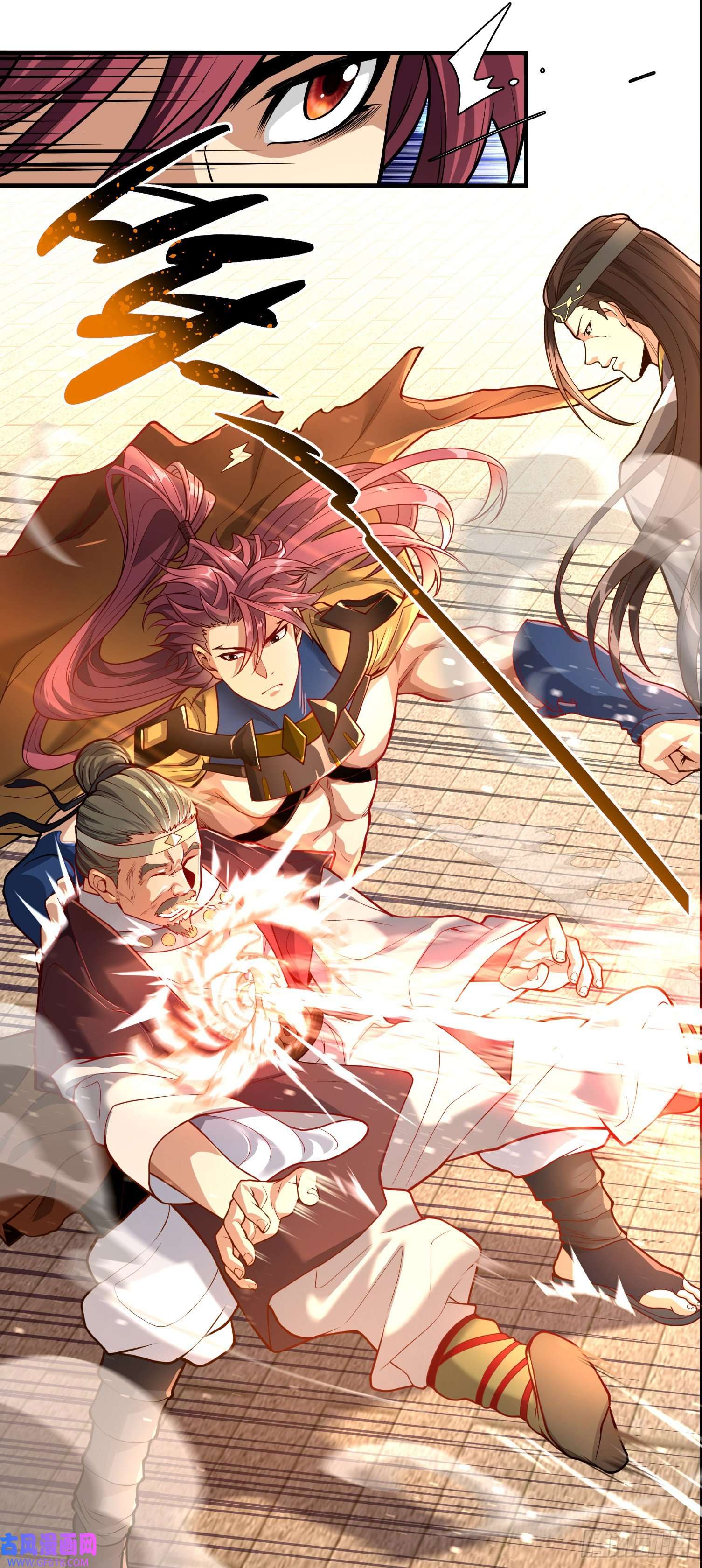 卧底十年，我成了魔宗大反派第五话：我怀疑宗门里有卧底