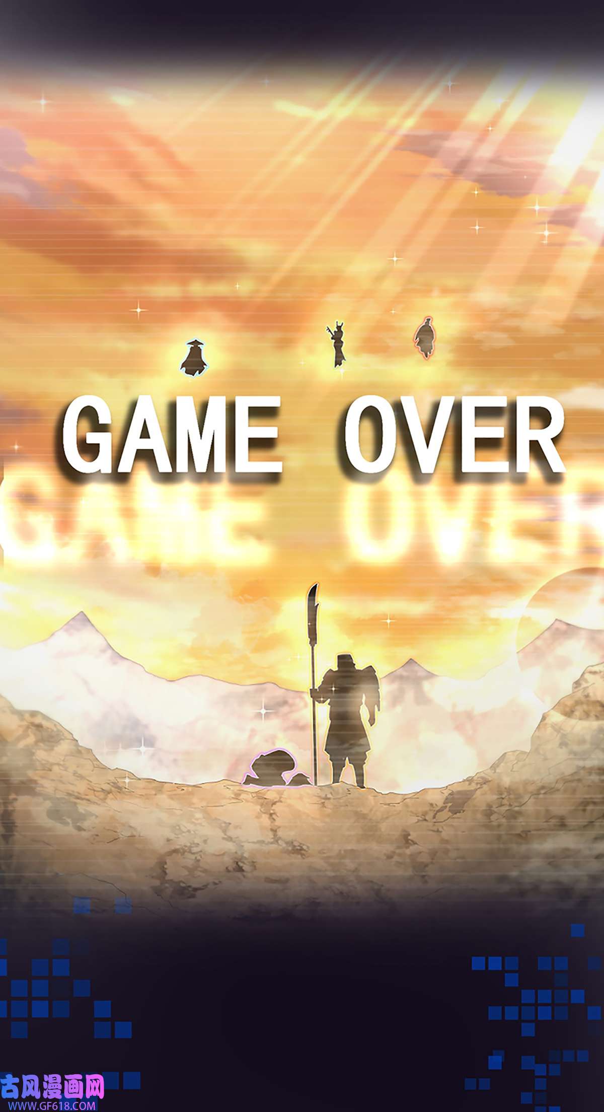 我们反派才不想当踏脚石预告篇