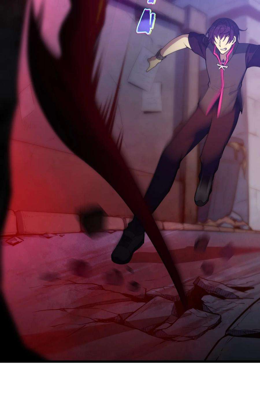 身为人类的我却成为怪异之主01 死在这里？