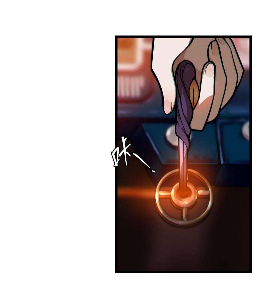 身为人类的我却成为怪异之主04 怪异之家