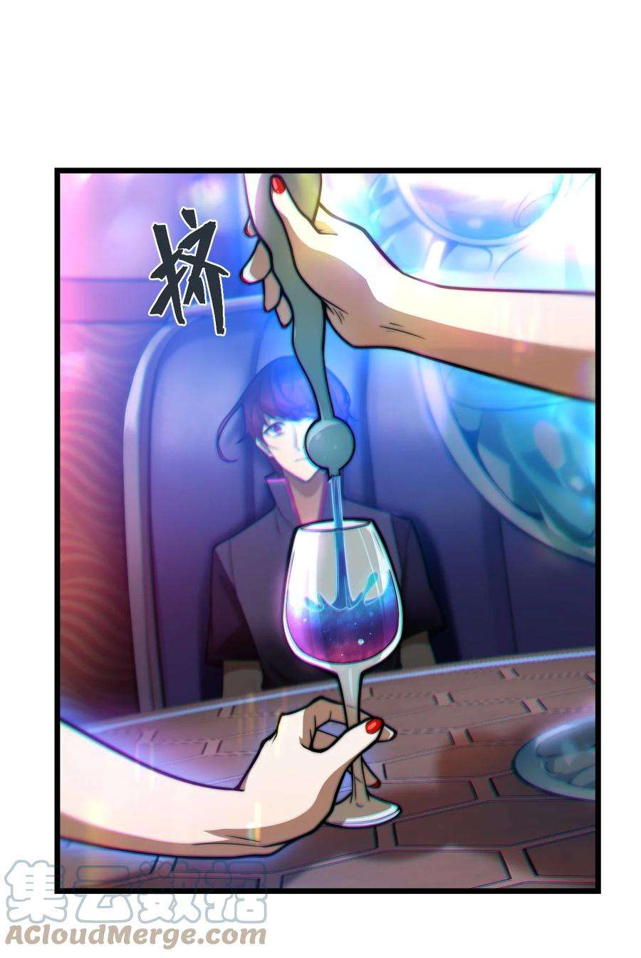 身为人类的我却成为怪异之主05 月升之主