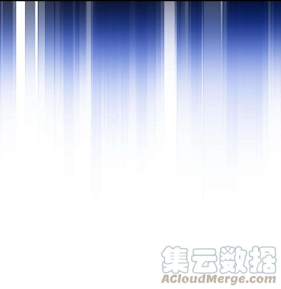 身为人类的我却成为怪异之主06 怪异的欢迎仪式