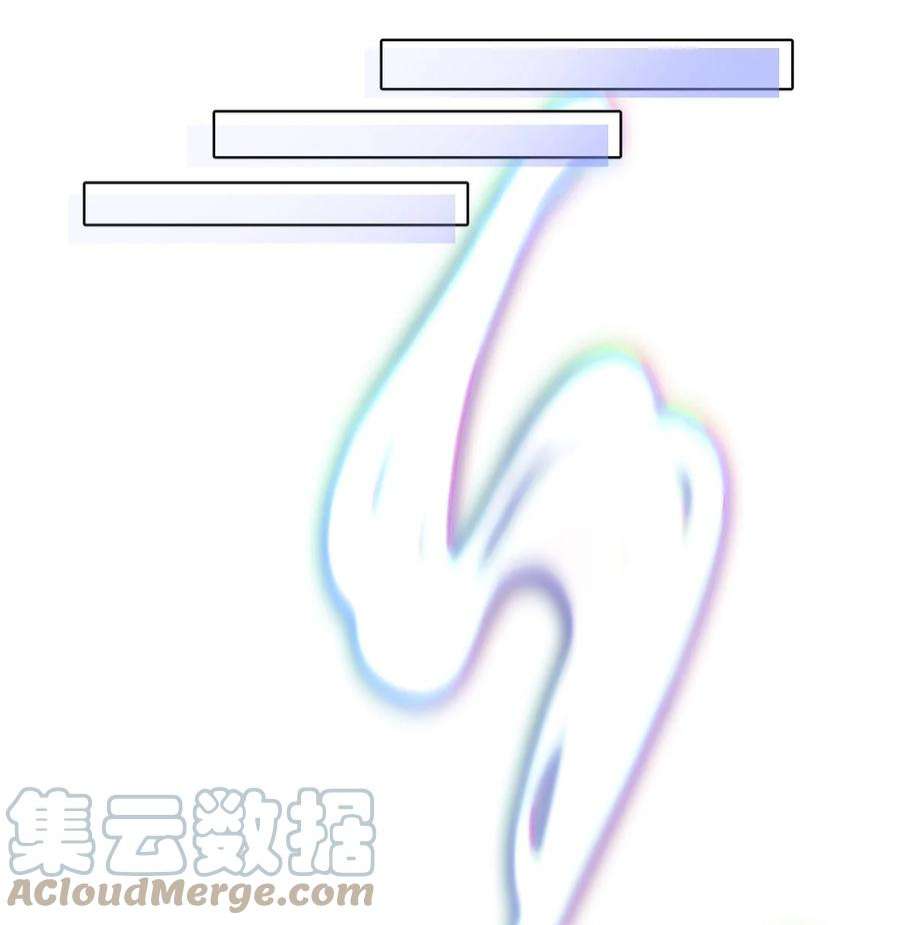 身为人类的我却成为怪异之主08 我能吃吗？