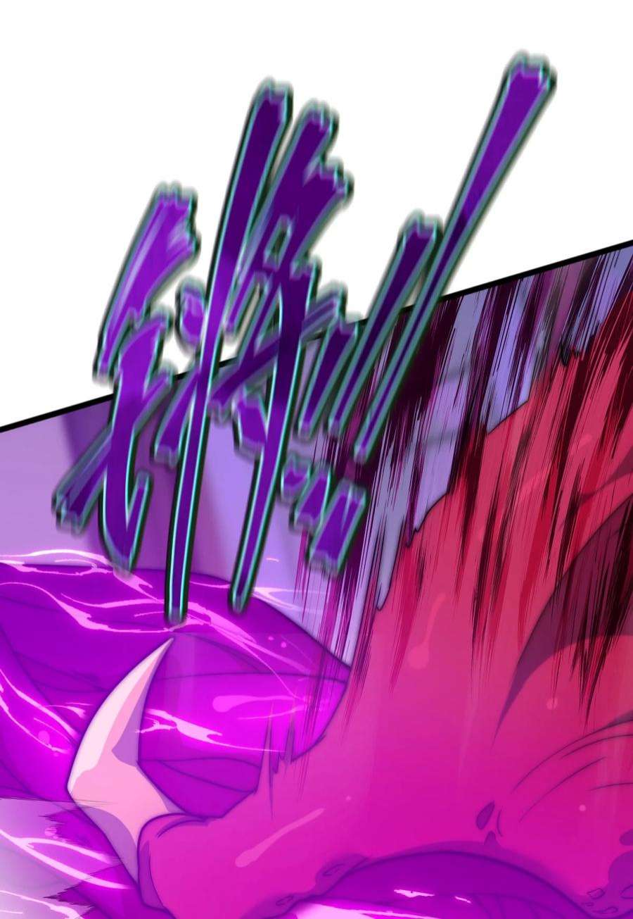 身为人类的我却成为怪异之主010 与我合为一体吧！