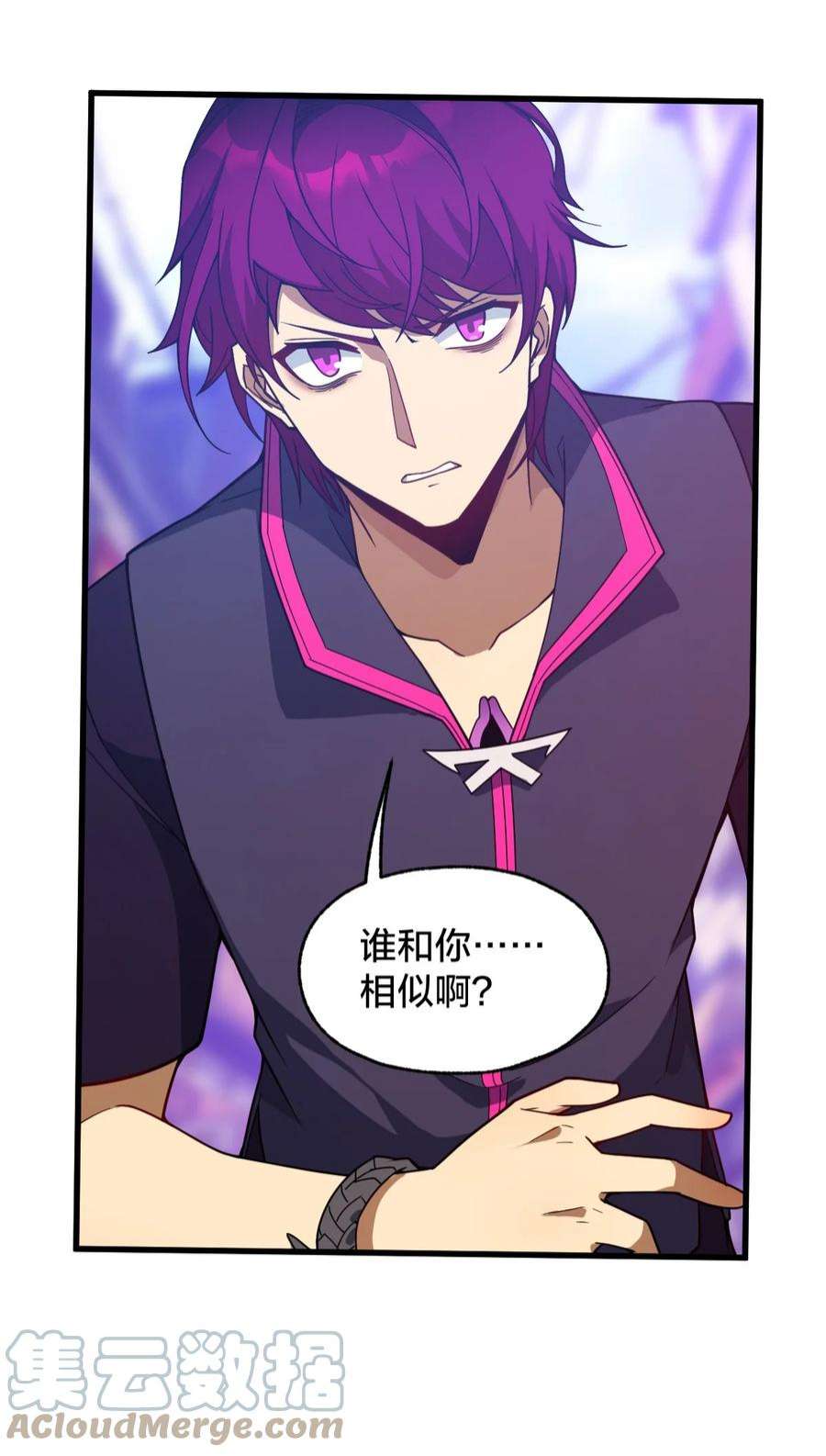 身为人类的我却成为怪异之主010 与我合为一体吧！