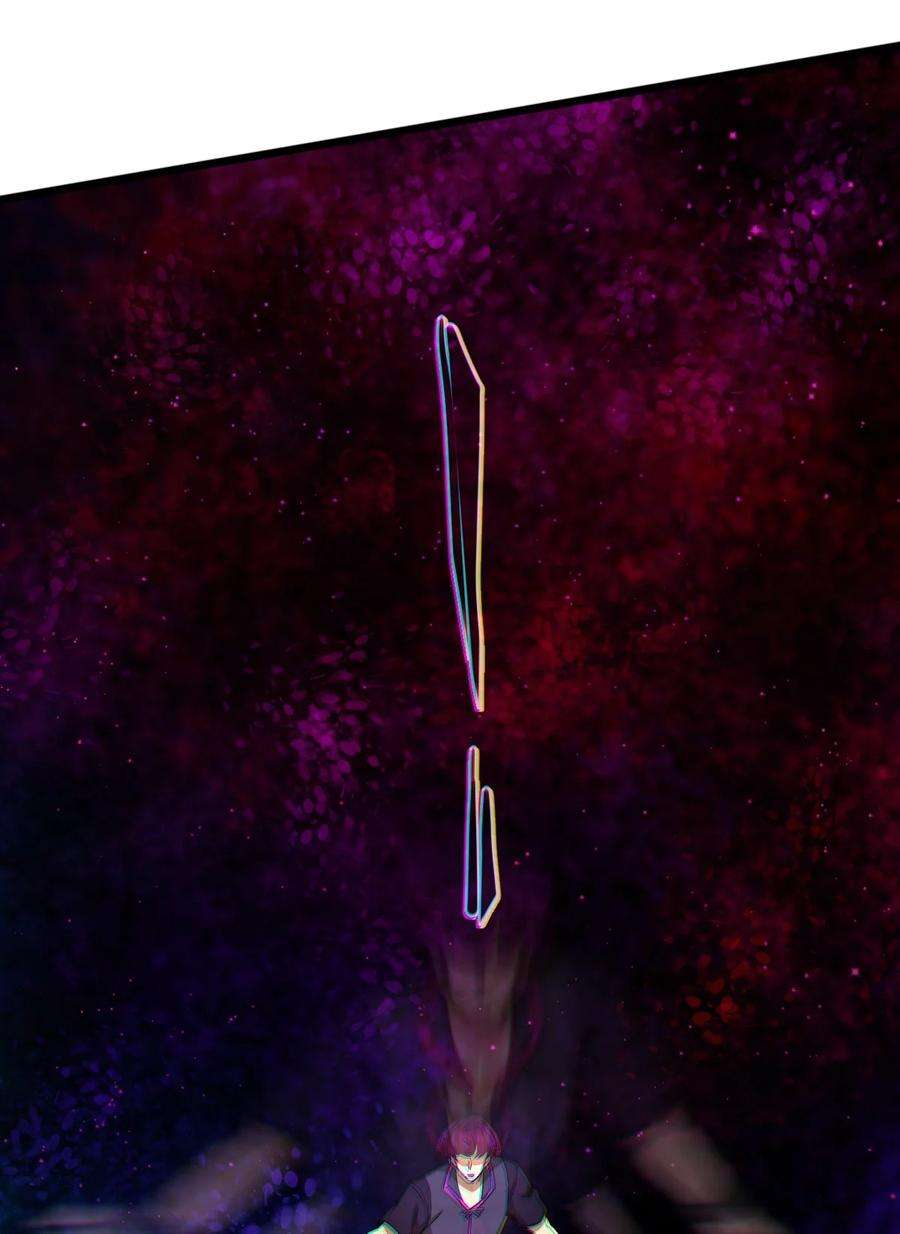 身为人类的我却成为怪异之主010 与我合为一体吧！