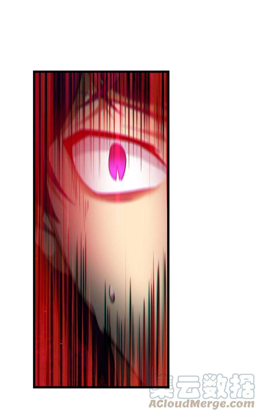 身为人类的我却成为怪异之主010 与我合为一体吧！