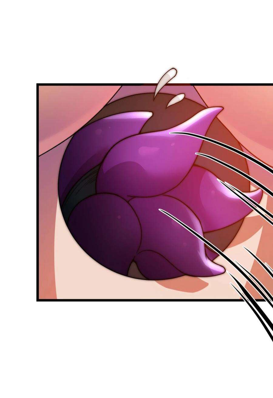 身为人类的我却成为怪异之主010 与我合为一体吧！