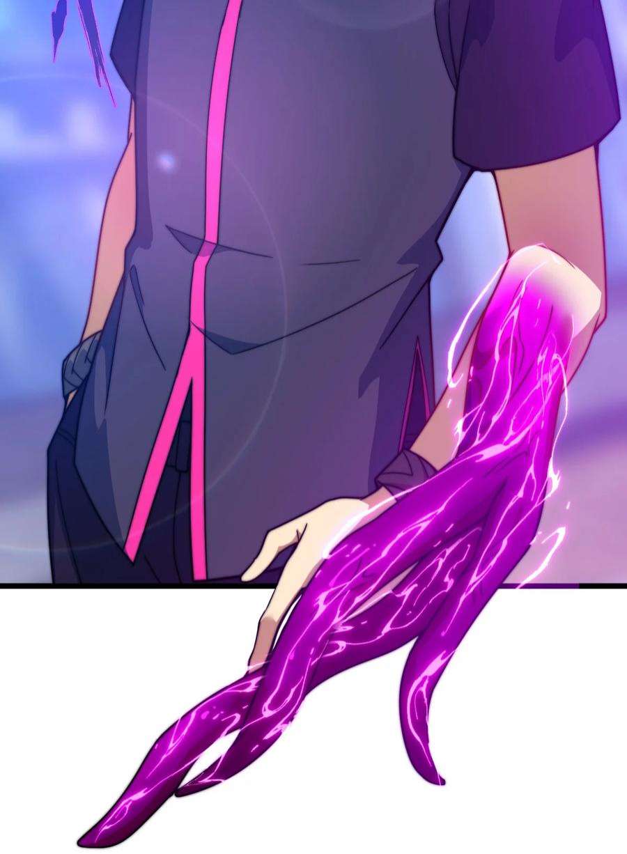 身为人类的我却成为怪异之主010 与我合为一体吧！