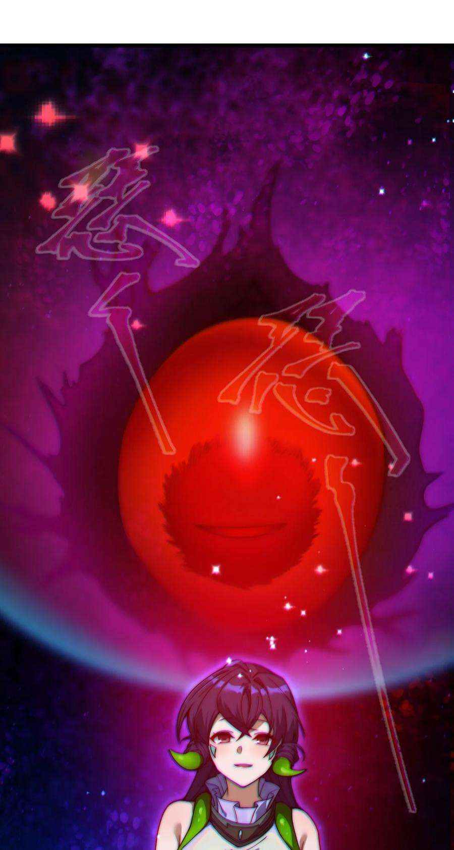 身为人类的我却成为怪异之主011 不把你吃掉的话