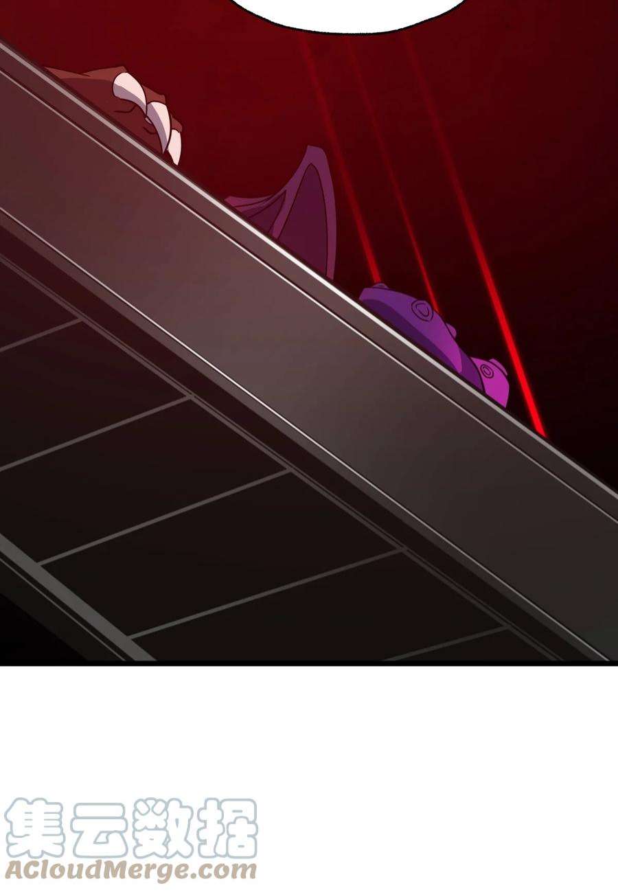 身为人类的我却成为怪异之主012 夺月！