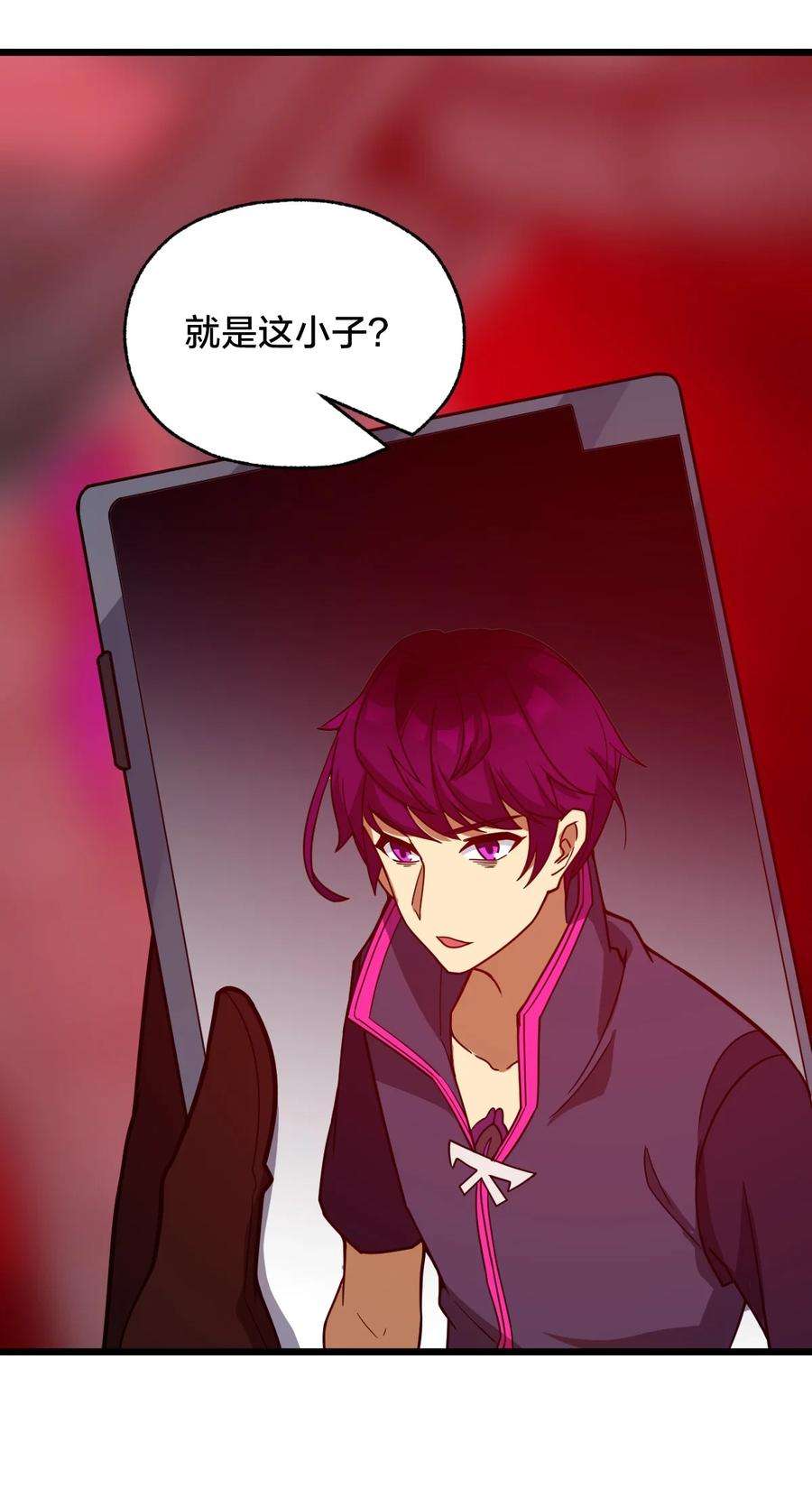 身为人类的我却成为怪异之主012 夺月！