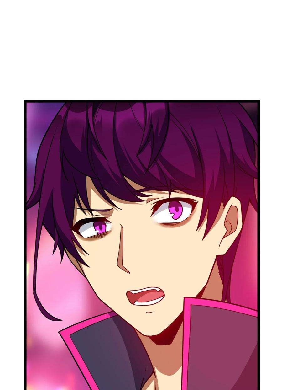 身为人类的我却成为怪异之主012 夺月！