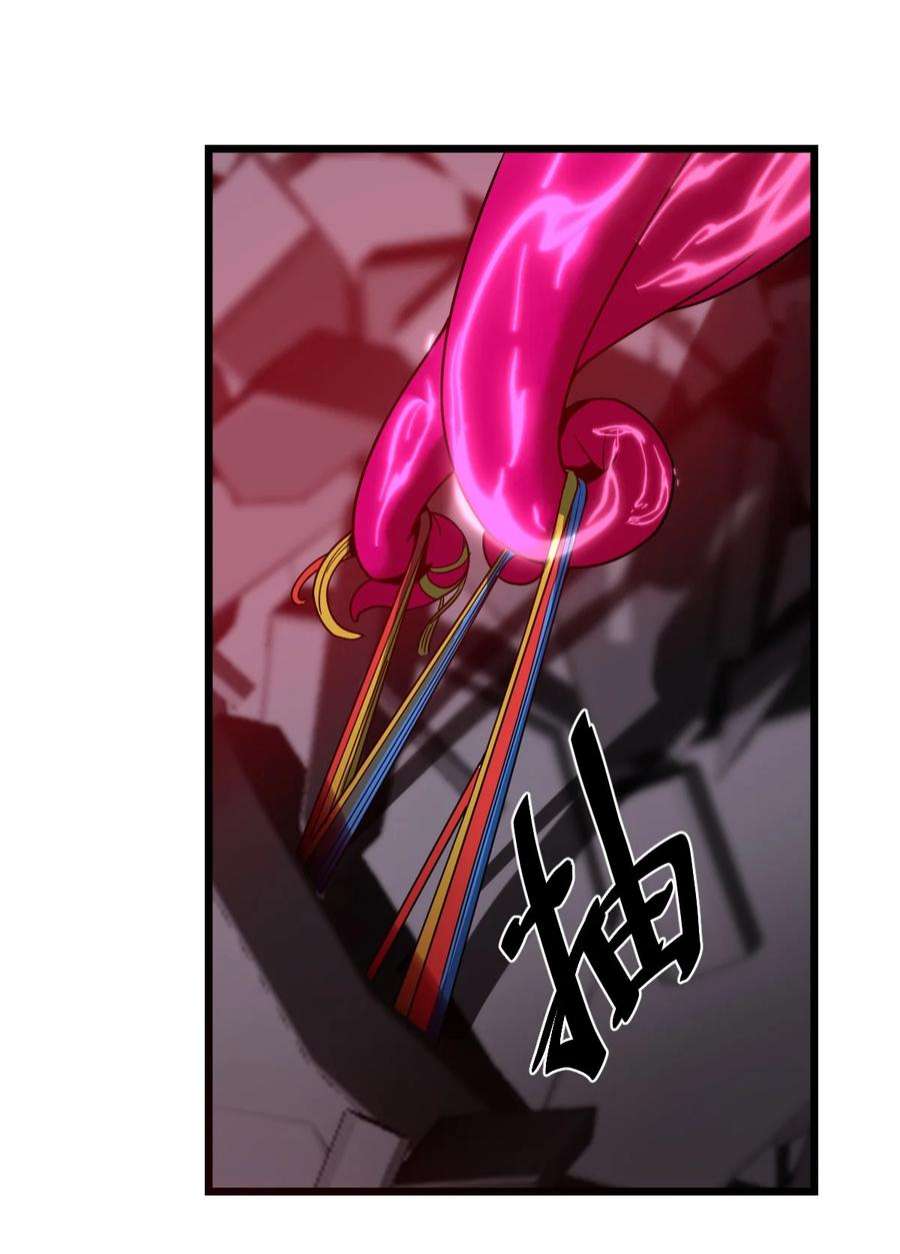 身为人类的我却成为怪异之主015 谁更强？