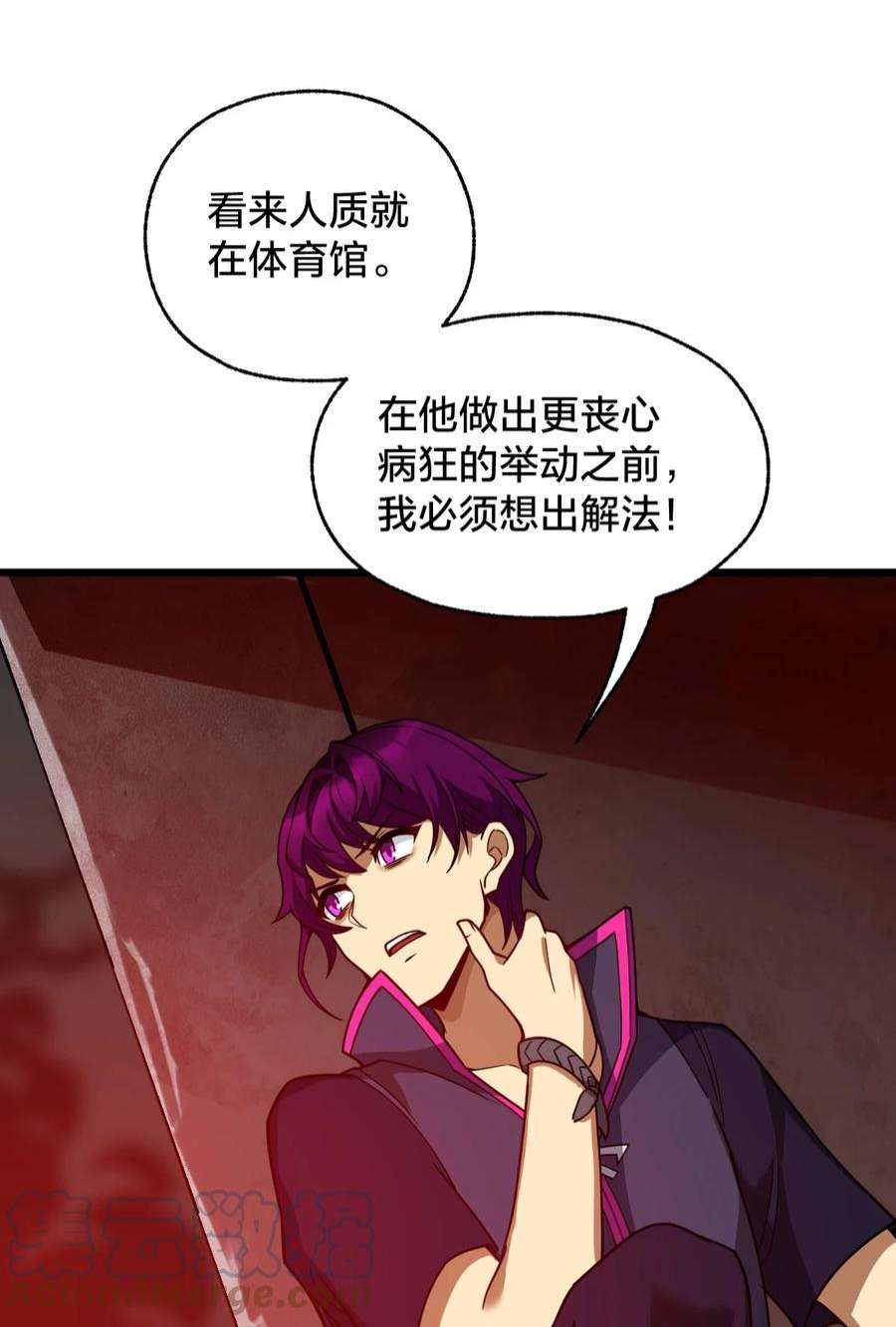 身为人类的我却成为怪异之主015 谁更强？