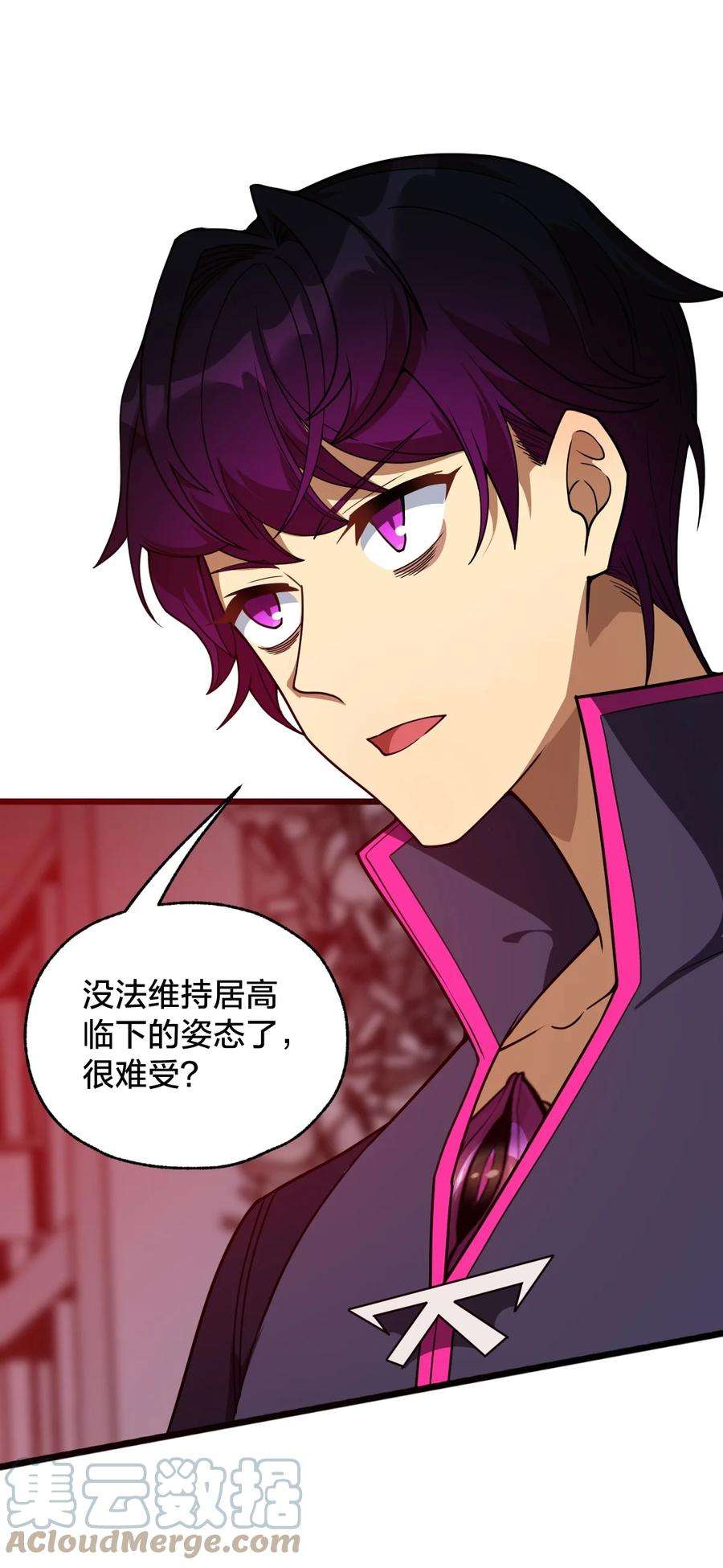 身为人类的我却成为怪异之主015 谁更强？
