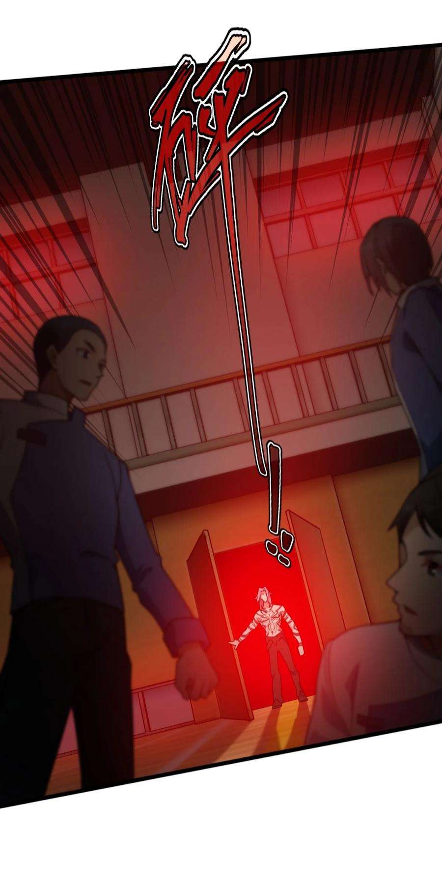 身为人类的我却成为怪异之主015 谁更强？