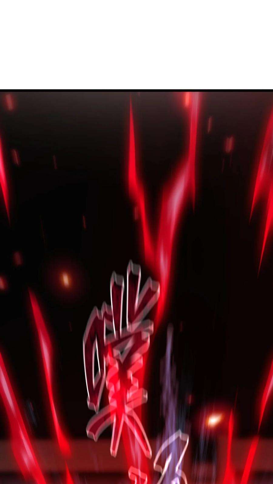身为人类的我却成为怪异之主016 纯粹的人