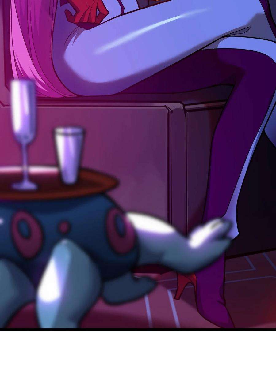 身为人类的我却成为怪异之主017 实现愿望