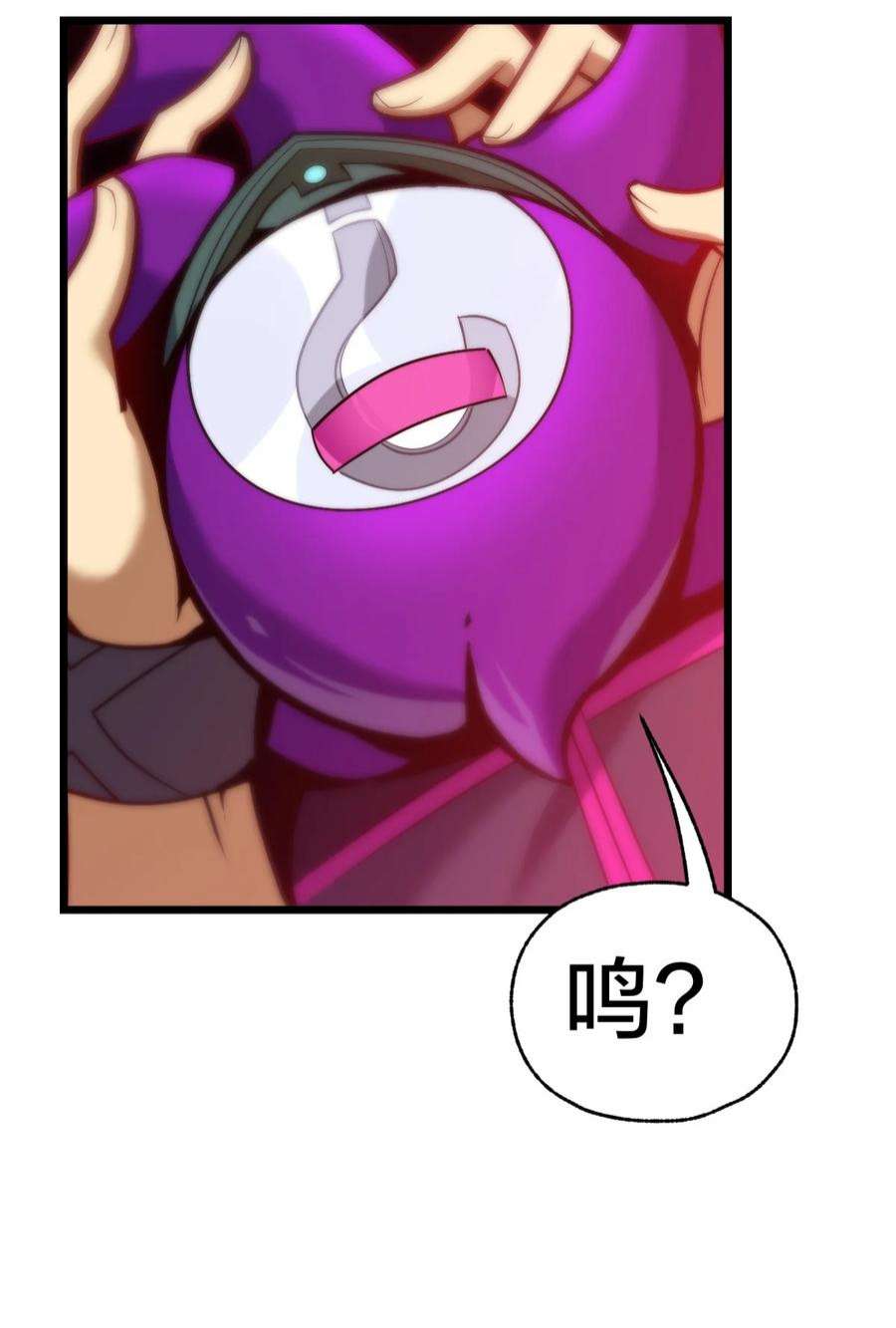 身为人类的我却成为怪异之主017 实现愿望