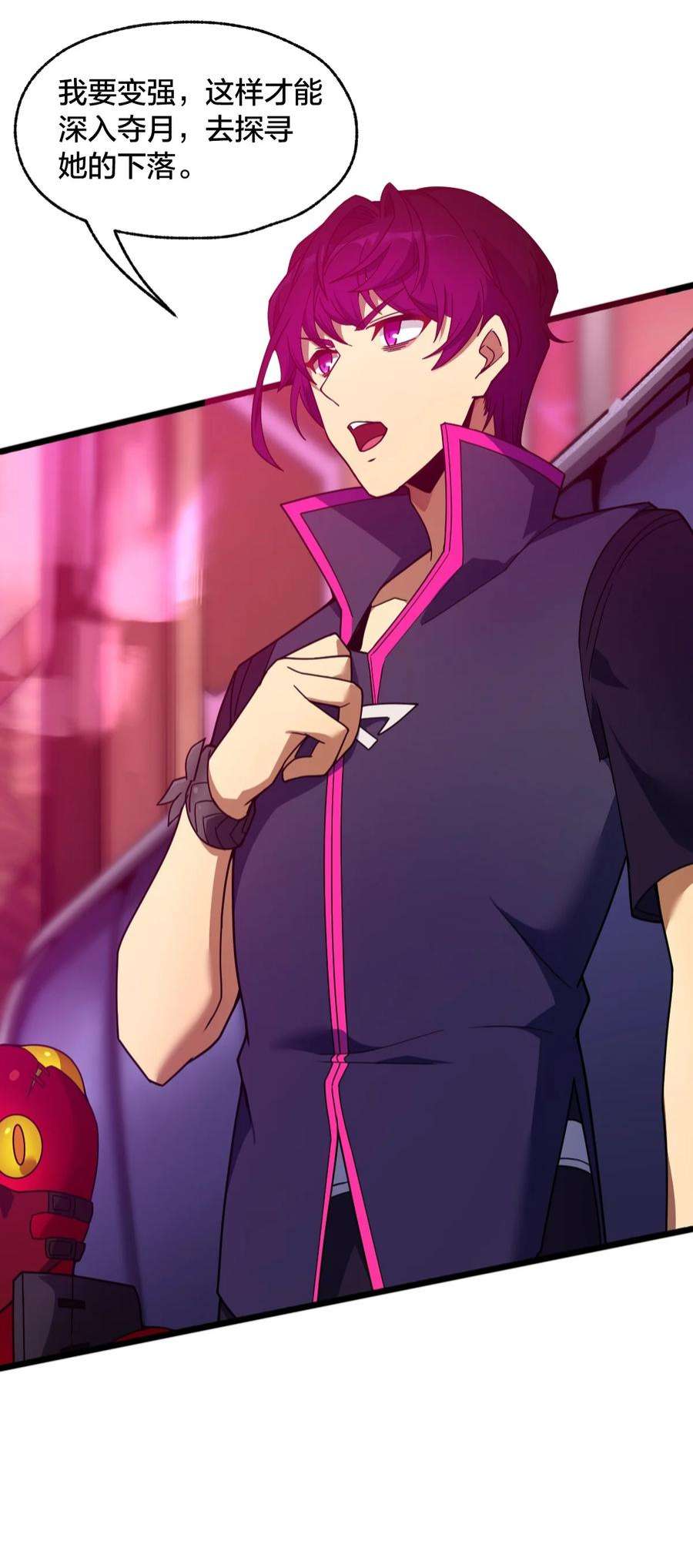 身为人类的我却成为怪异之主017 实现愿望