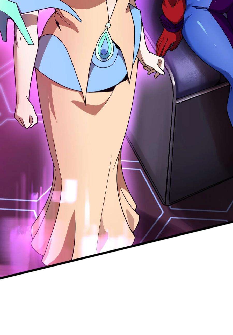 身为人类的我却成为怪异之主017 实现愿望