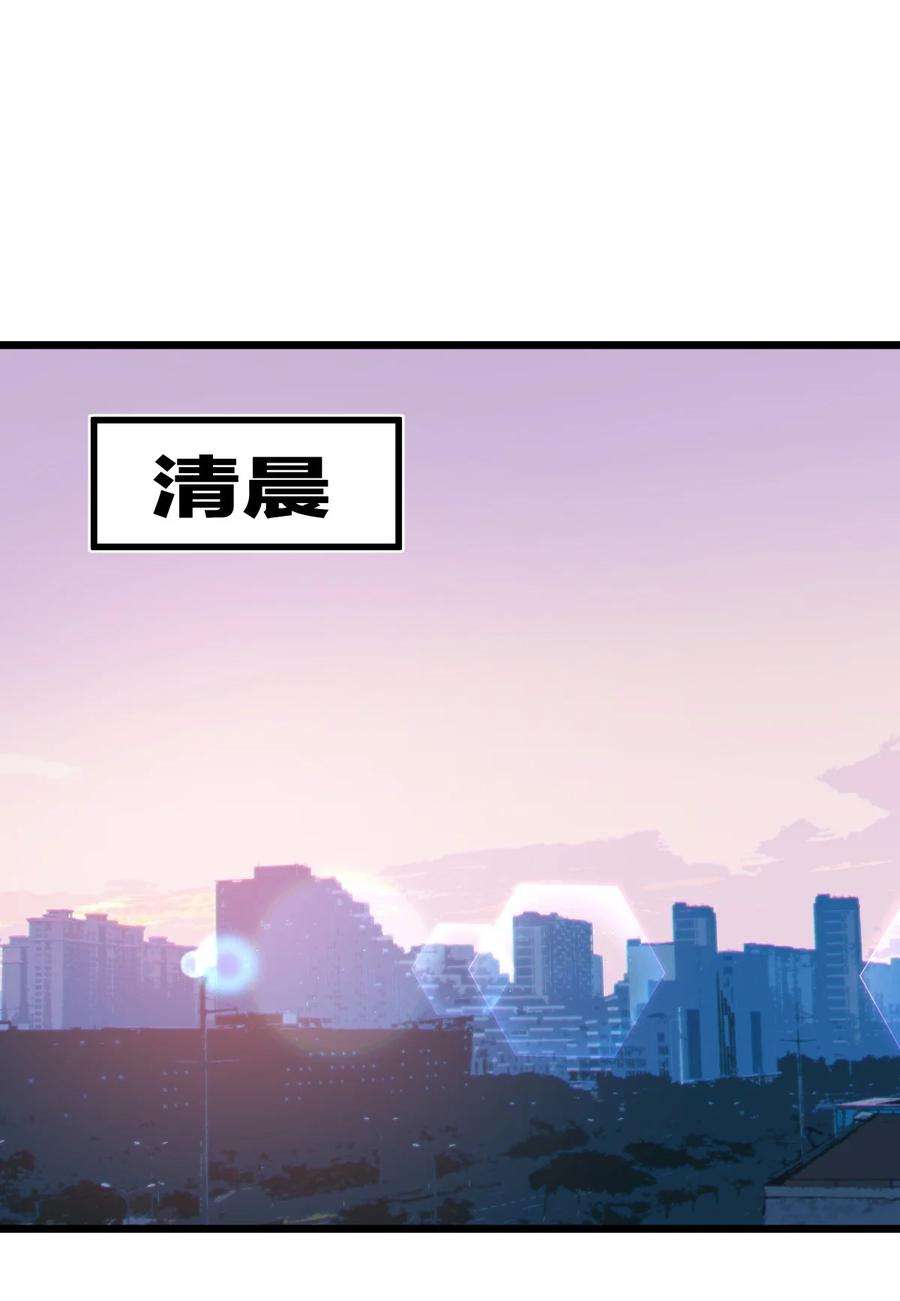 身为人类的我却成为怪异之主019 一个也别漏掉！