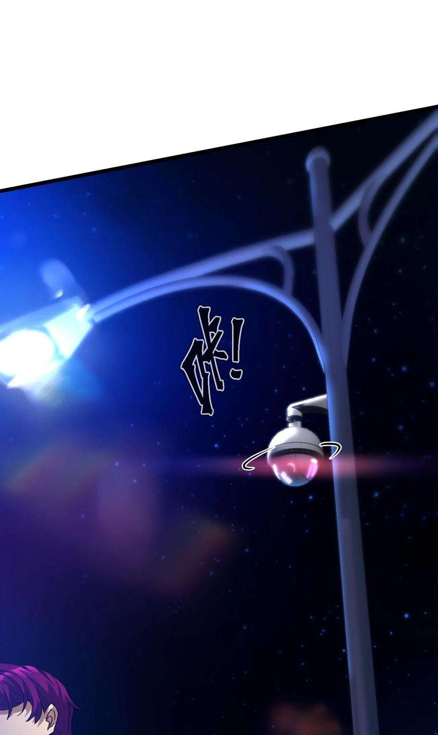 身为人类的我却成为怪异之主021 呼唤