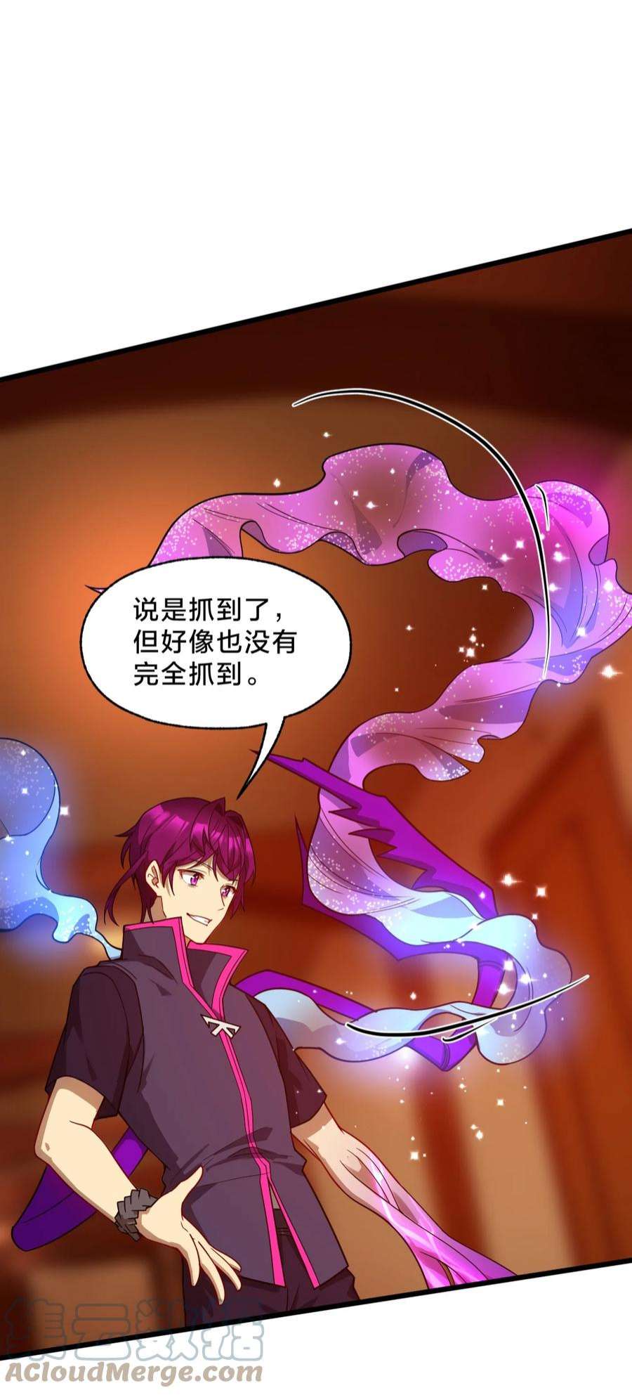 身为人类的我却成为怪异之主22 水母