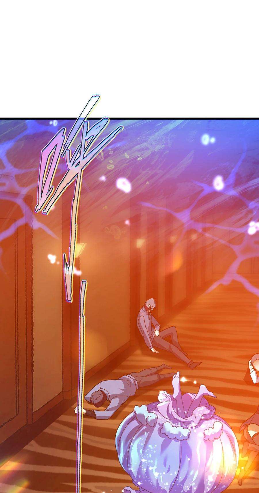 身为人类的我却成为怪异之主023 不要反抗