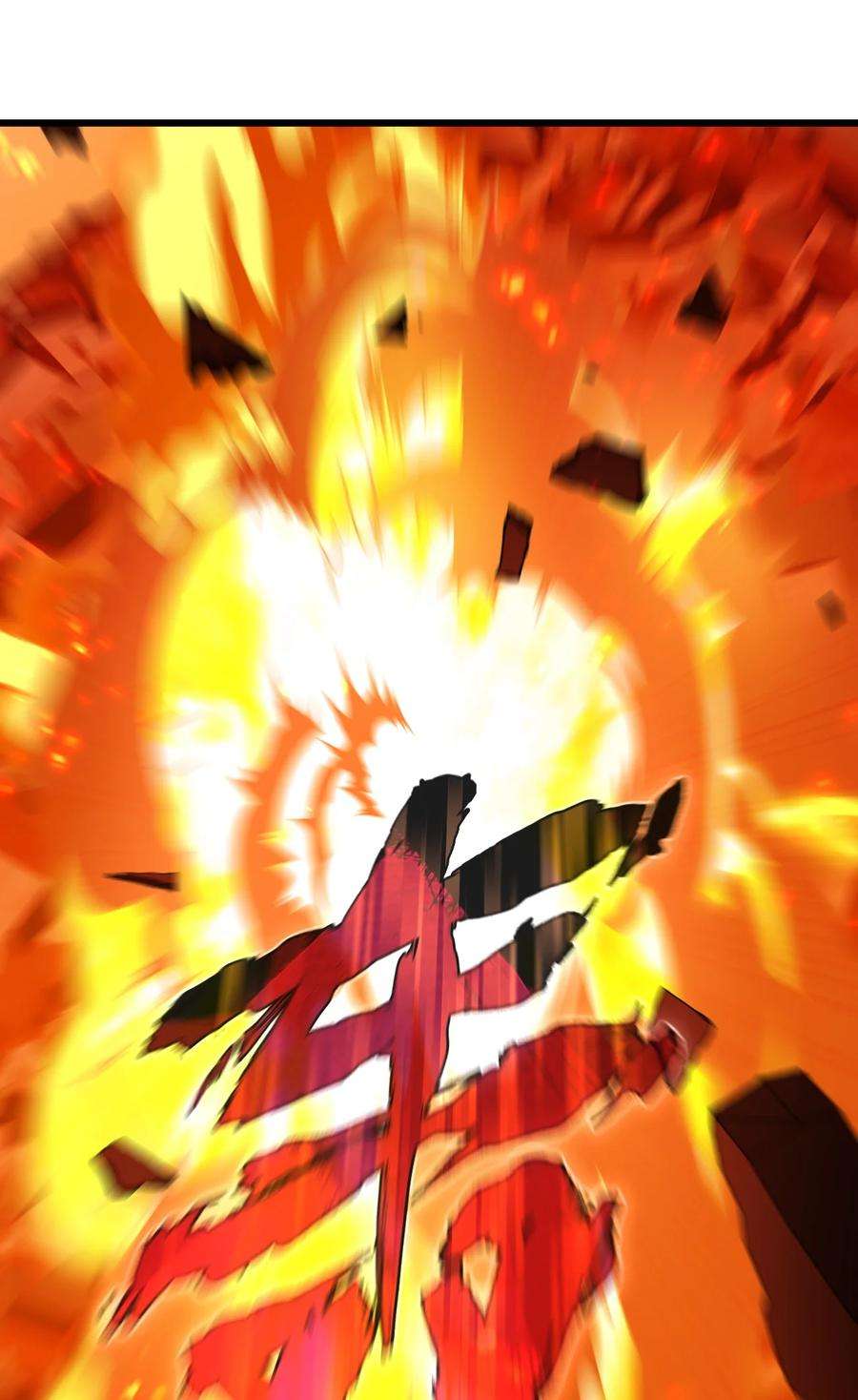 身为人类的我却成为怪异之主024 洞察