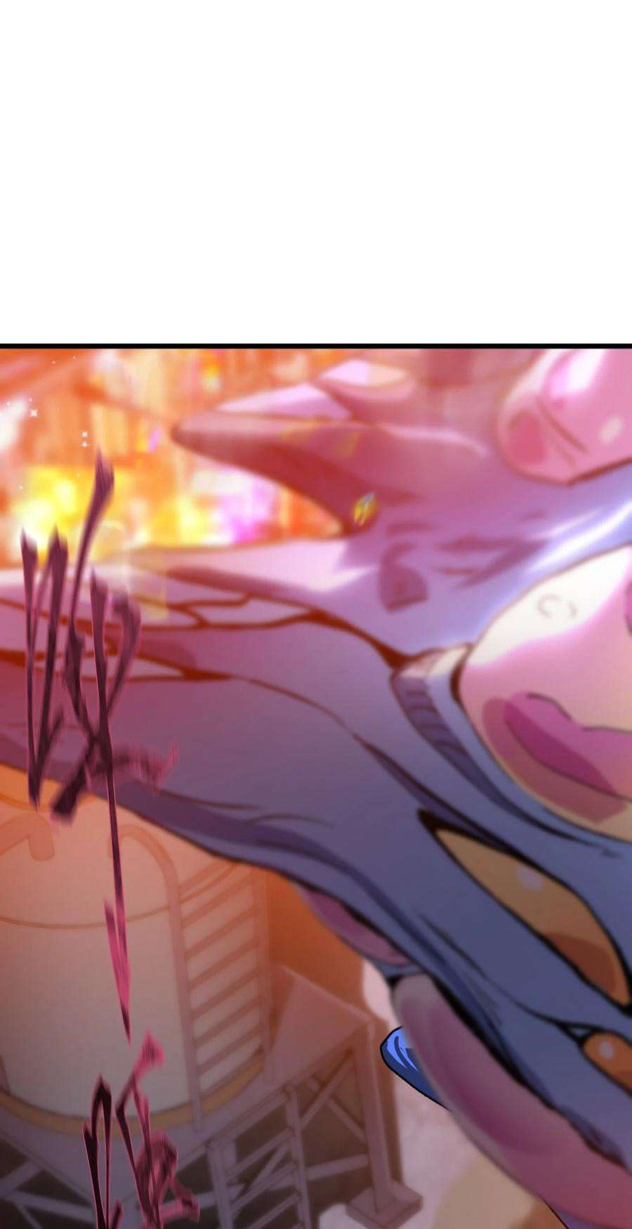 身为人类的我却成为怪异之主024 洞察