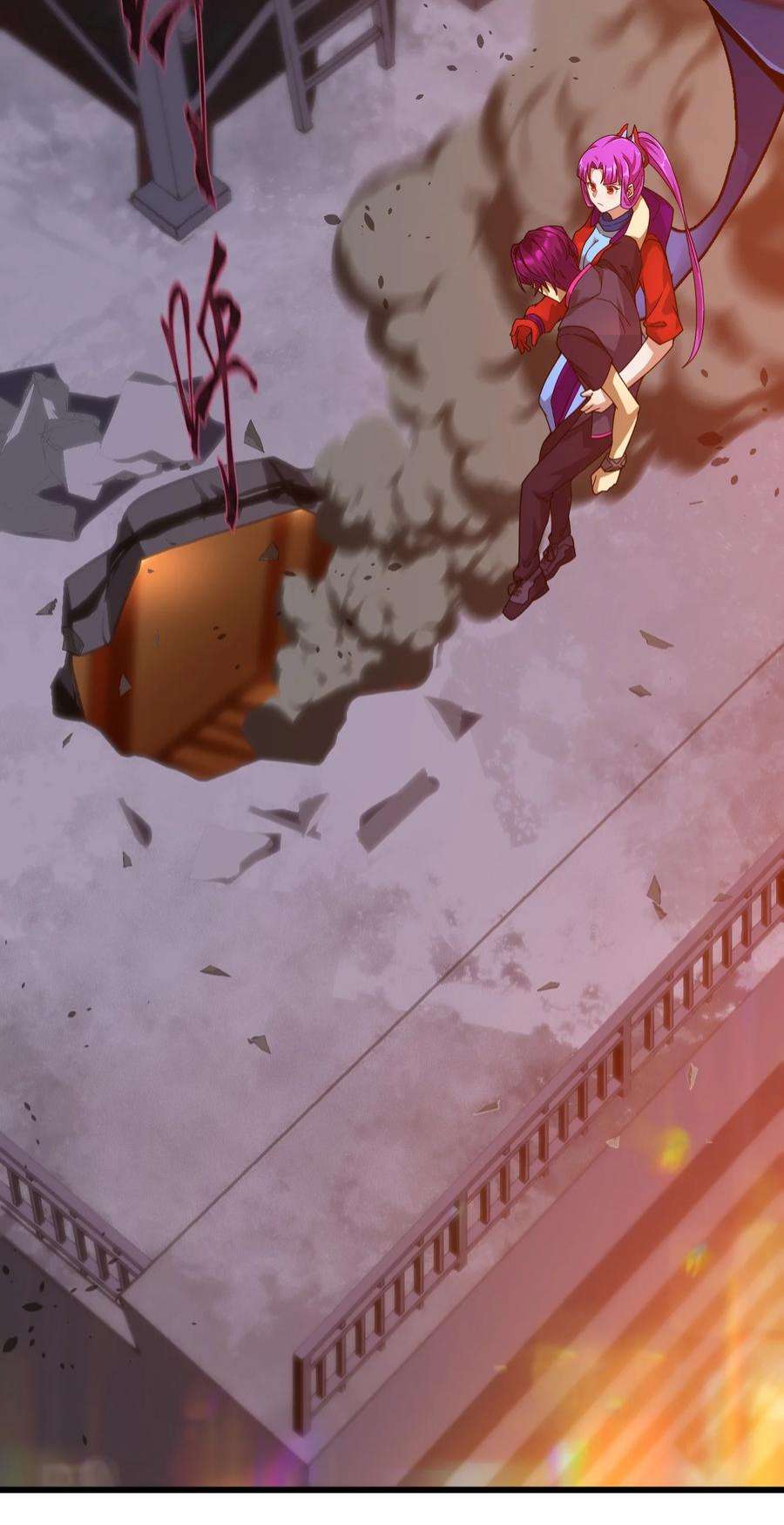 身为人类的我却成为怪异之主024 洞察