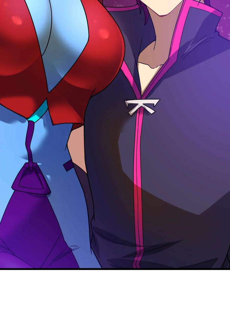 身为人类的我却成为怪异之主024 洞察