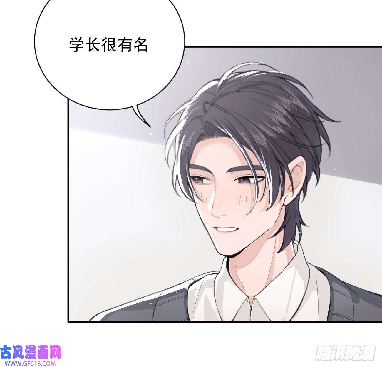 犬大欺主02.有点可爱