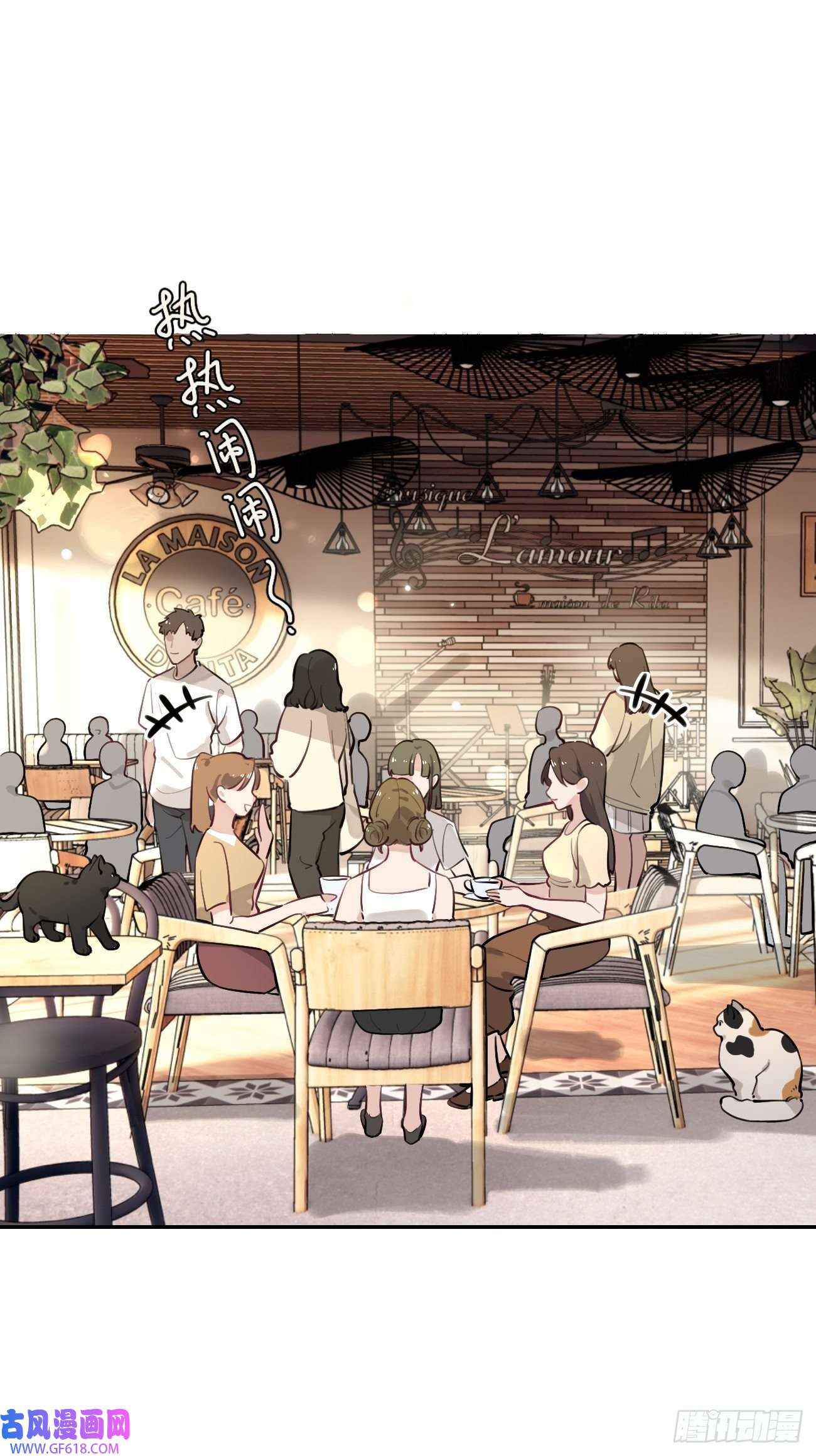 犬大欺主06.学神的另一面