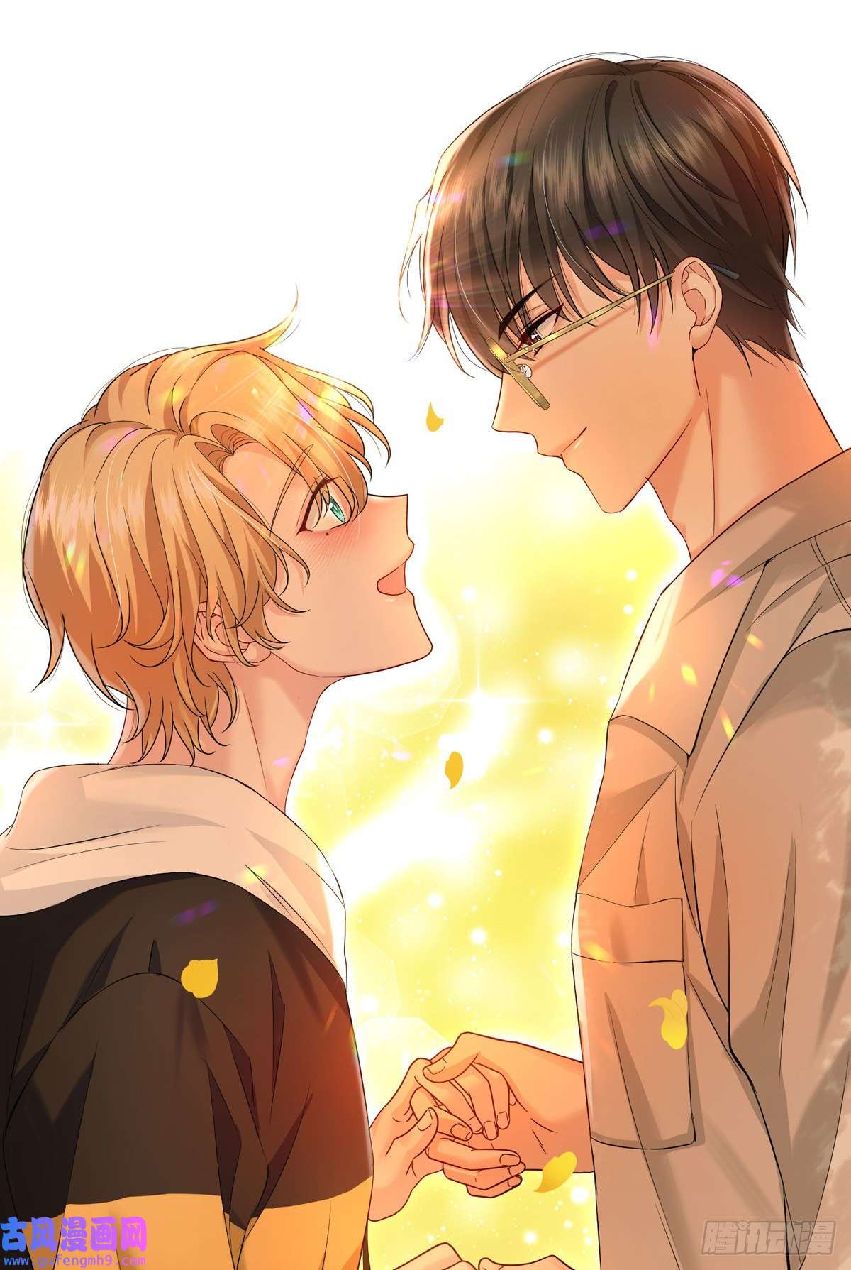 我家经纪人太难撩序章 我家的直男经纪人