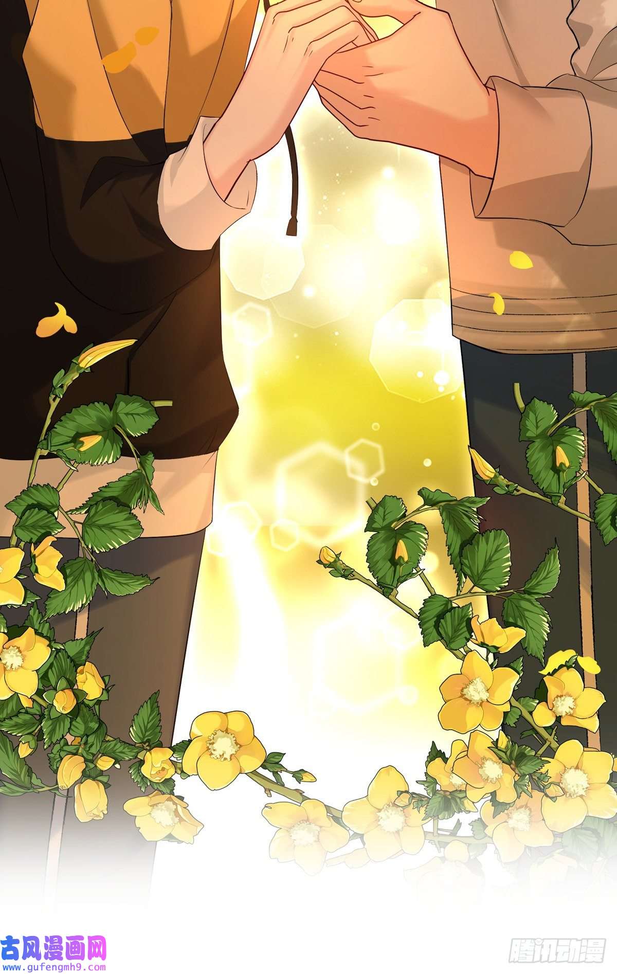 我家经纪人太难撩序章 我家的直男经纪人