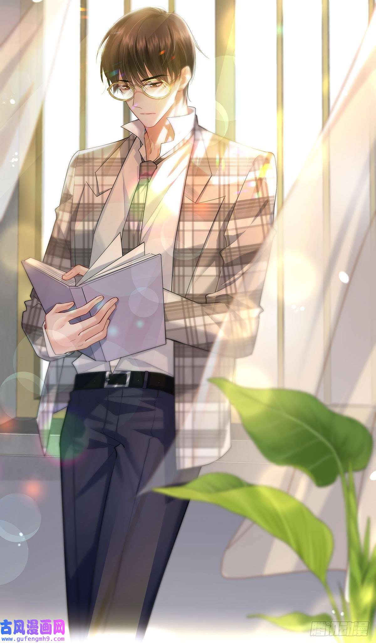 我家经纪人太难撩第1话 我们是兄弟