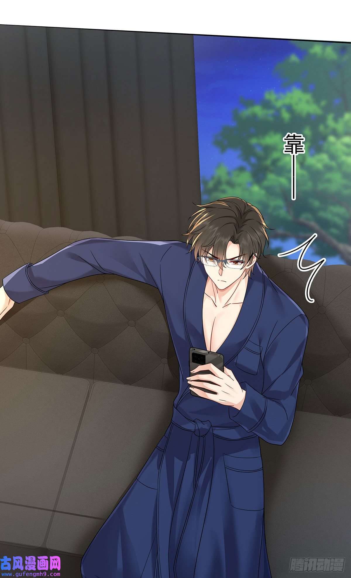 我家经纪人太难撩第7话 投我以陶