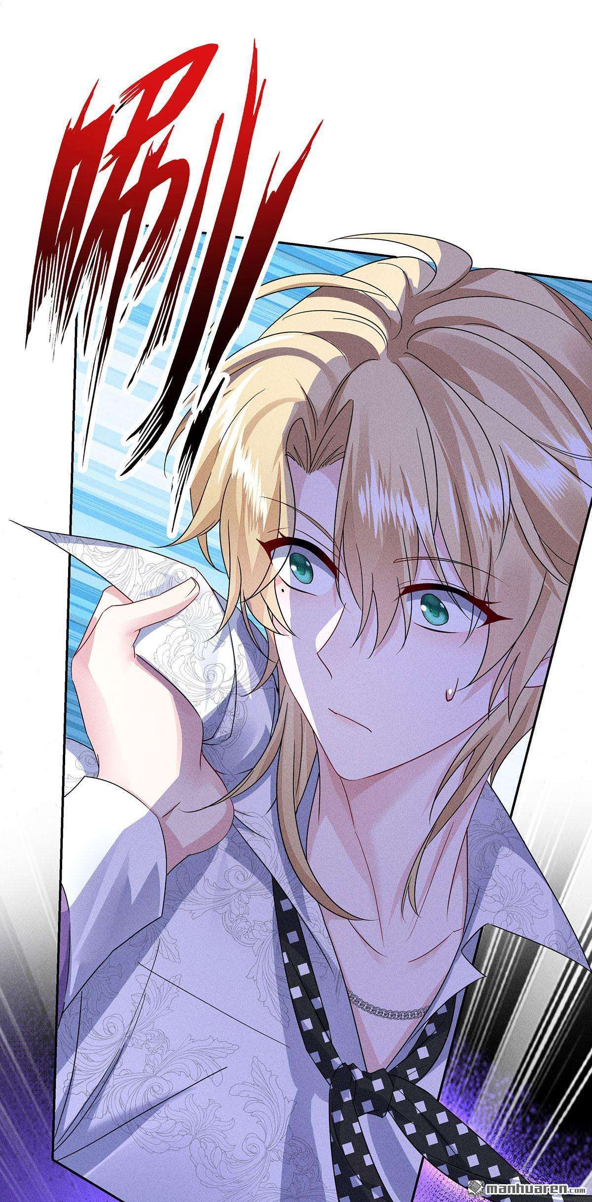 我家经纪人太难撩第11话 我劝你趁早放弃