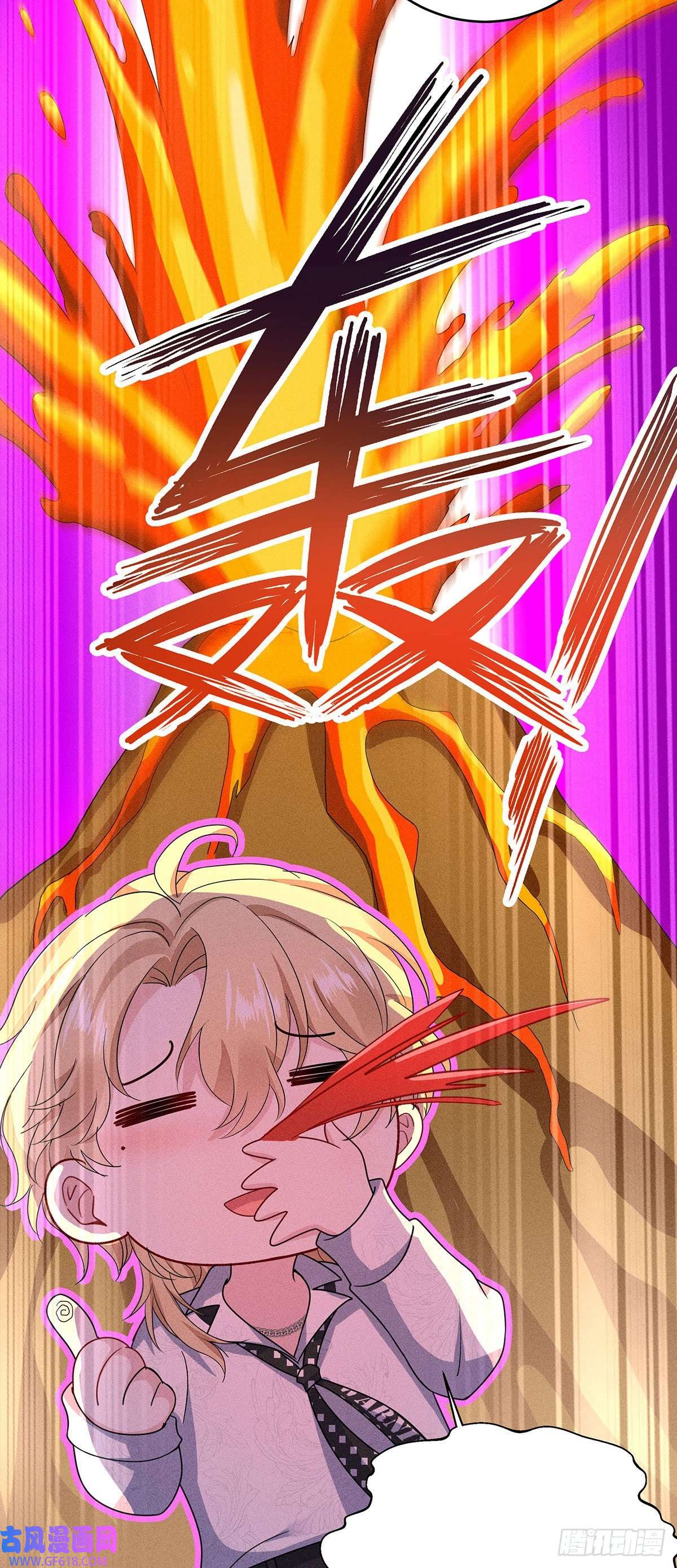我家经纪人太难撩第13话 陶陶，你太单纯了