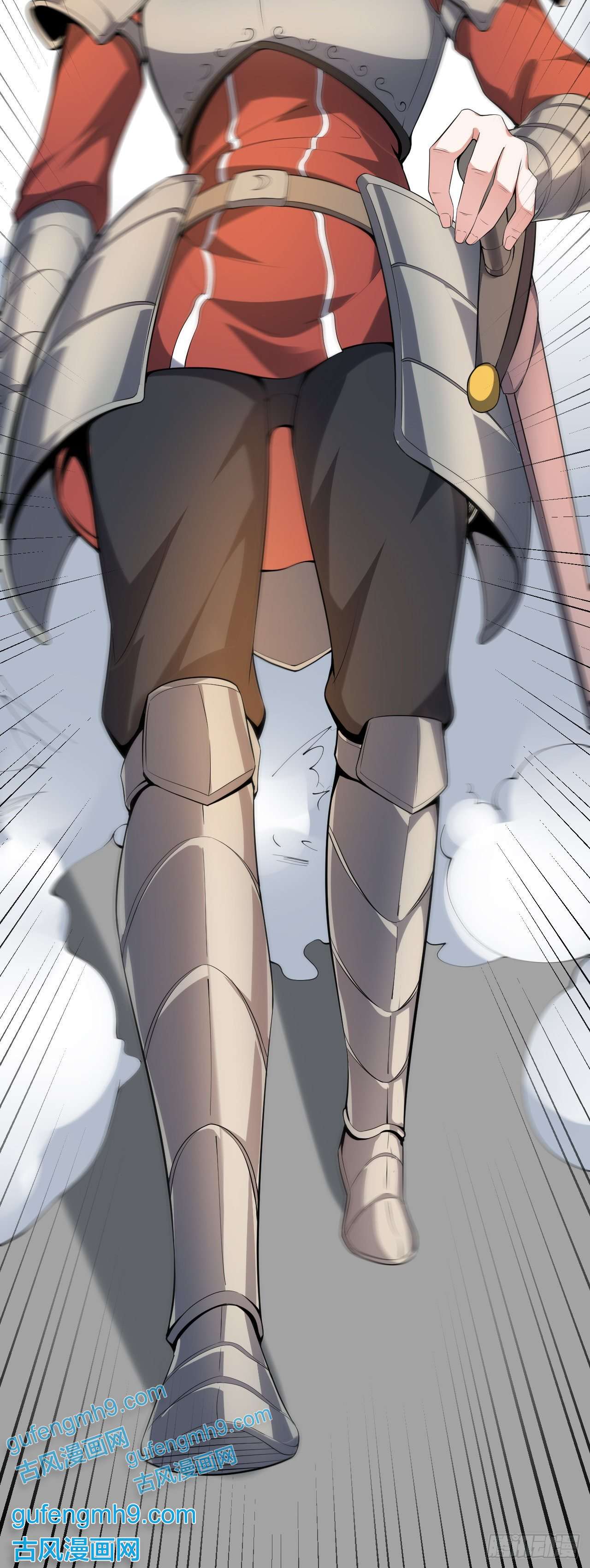 天下最强Lv1奶第二话：永远的Lv1