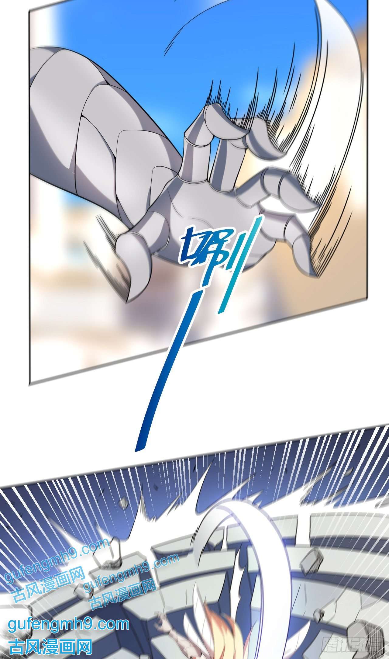 天下最强Lv1奶第二话：永远的Lv1